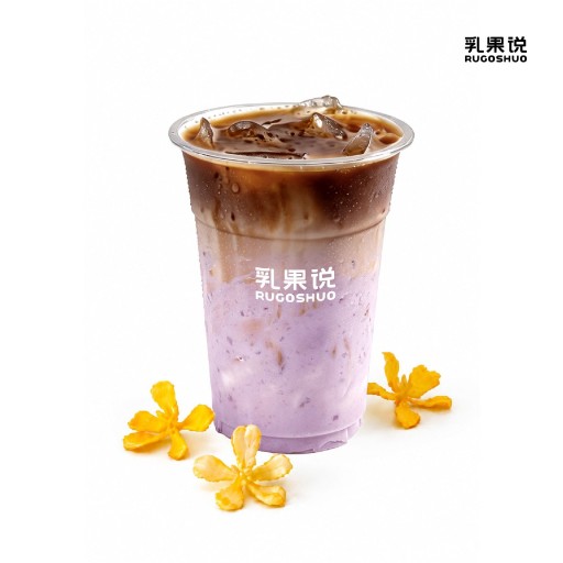 芋泥桂花拿鐵