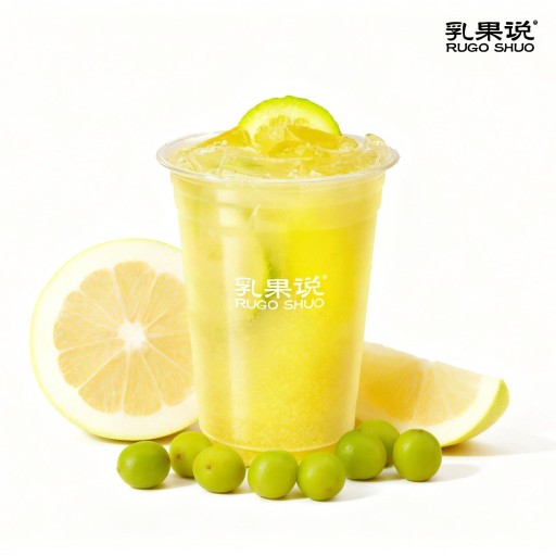 霸气香柚玉油柑