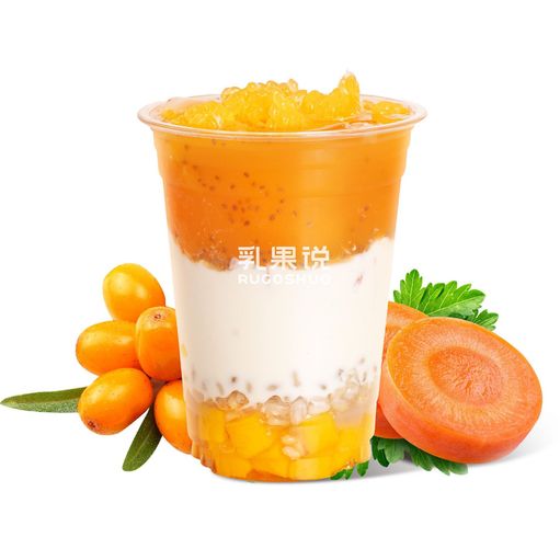 胡萝卜沙棘芒果橘芦荟酸奶