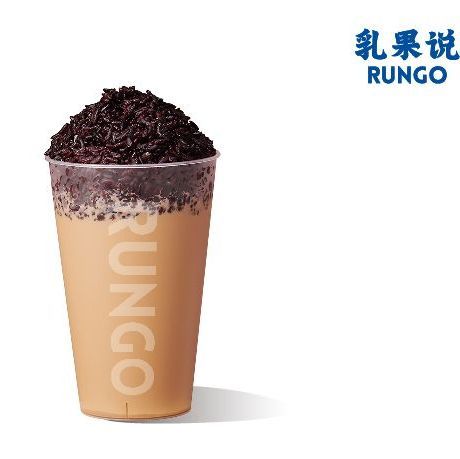 血糯米奶茶