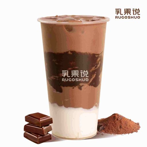 浓巧可可轻乳茶