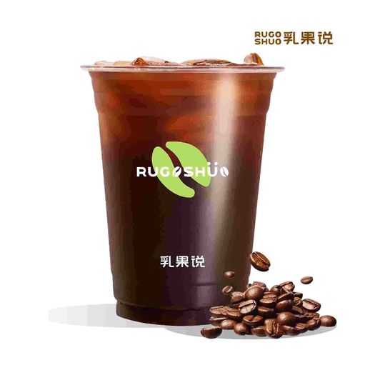 标准美式