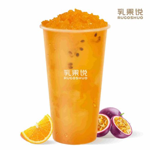 百香爆汁大橘