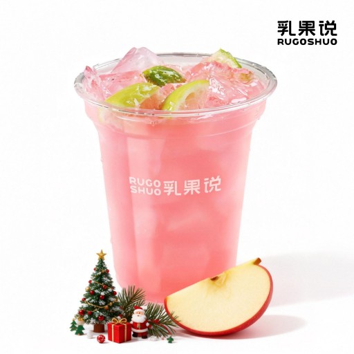 一颗红苹果