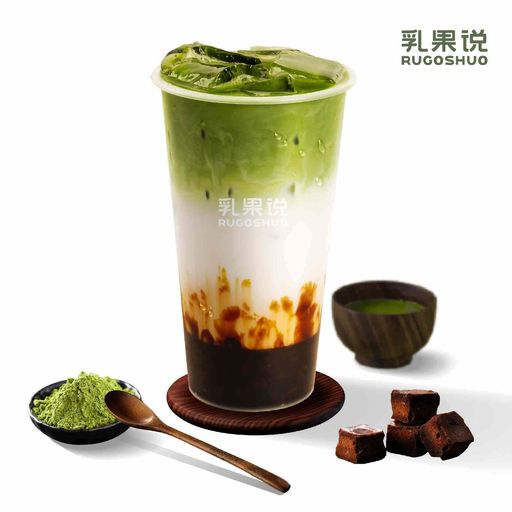 红糖珍珠抹茶