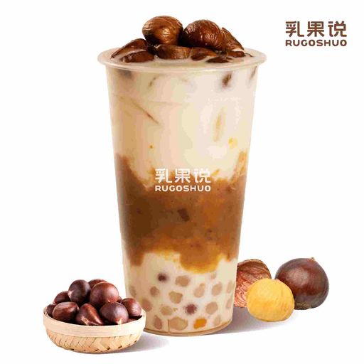 糖烤板栗轻乳茶