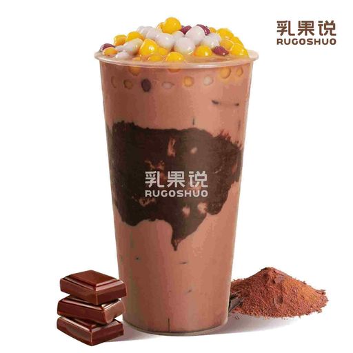 浓巧可可牛乳