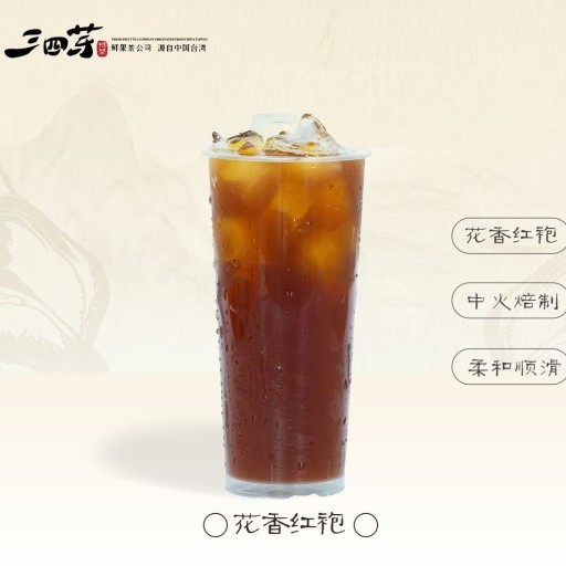 花香紅袍