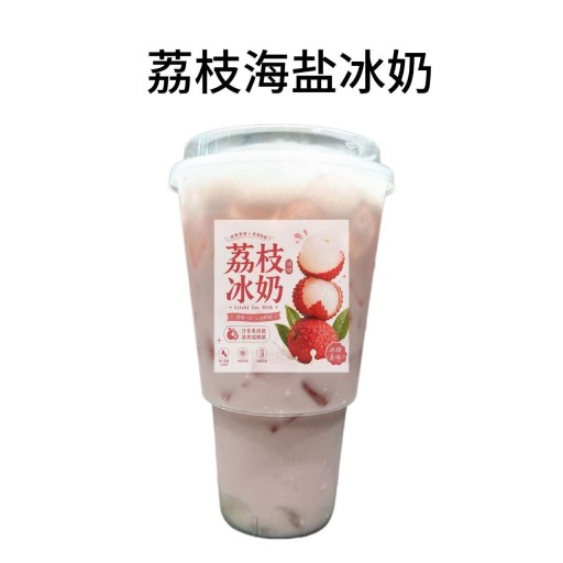 荔枝海盐冰奶