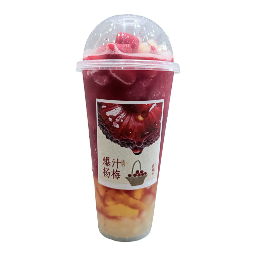 杨梅冰汤圆