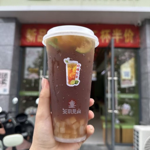 檸檬紅茶