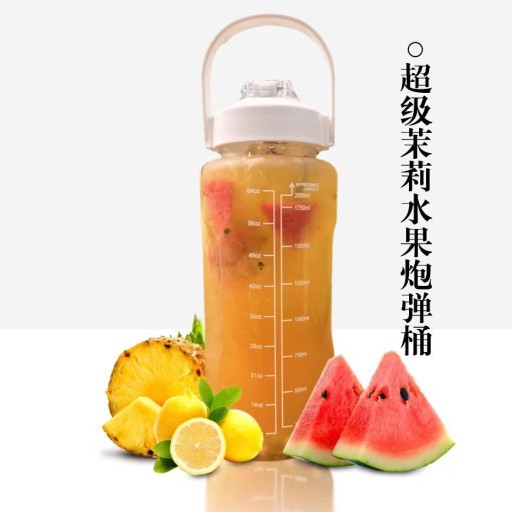 超级茉莉柠檬敦敦桶2L
