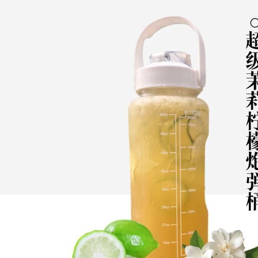 超级茉莉水果敦敦桶2L