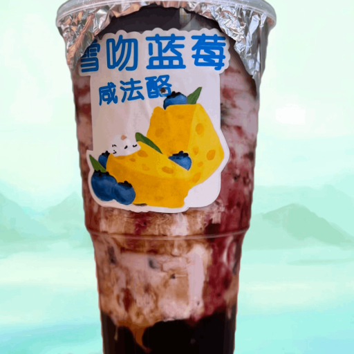 雪吻蓝莓