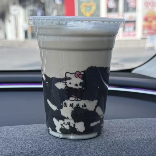 黑芝麻拿铁